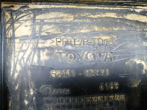 Фотография детали AA018281; Решётка радиатора (53111-02390) для Toyota Auris I (2007- 2010)/БУ; Оригинал; Р0, Хорошее; . Фото номер 10