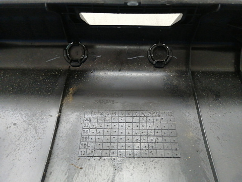Фотография детали AA028044; Накладка задней панели (7240A032) для Mitsubishi Lancer/БУ; Оригинал; Р0, Хорошее; . Фото номер 15