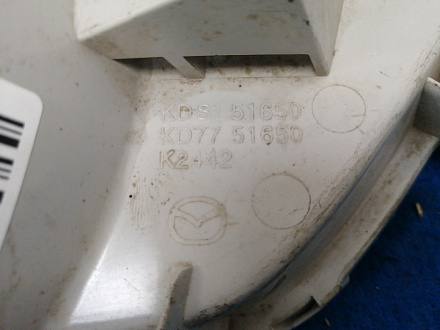 AA034792; ПТФ заднего бампера правая (KD53-51650) для Mazda CX-5/БУ; Оригинал; Р1, Мелкий дефект; 