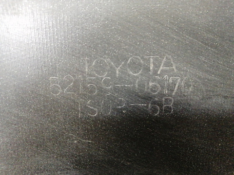 Фотография детали AA042024; Бампер задний v2.4; под паркт. (52159-33918) для Toyota Camry 40 рест. (2010 — 2011)/БУ; Оригинал; Р1, Мелкий дефект; . Фото номер 24