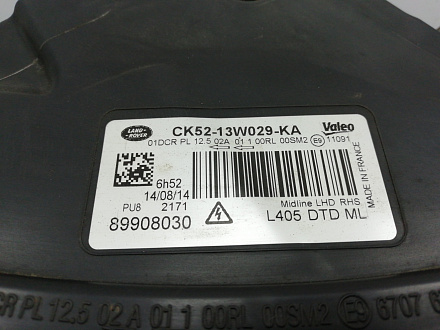 AA010432; Фара правая ксенон адаптив. (CK52-13W029-KA) для Land Rover Range Rover IV L405 (2012 - 2017)/БУ; Оригинал; Р1, Мелкий дефект; 