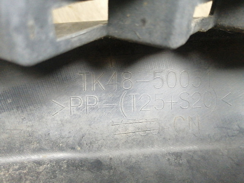 Фотография детали AA045715; Бампер передний; под паркт.; под омыват. (TK48-50031) для Mazda CX-9 II (2016-2021)/БУ; Оригинал; Р1, Мелкий дефект; . Фото номер 26