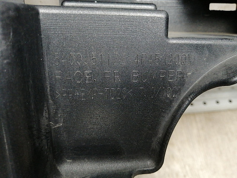 Фотография детали AA045834; Бампер передний; без паркт.; без омыват. (6400J511ZZ) для Mitsubishi Pajero Sport III рест. (2019-н.в.)/БУ; Оригинал; Р2, Удовлетворительное; . Фото номер 37