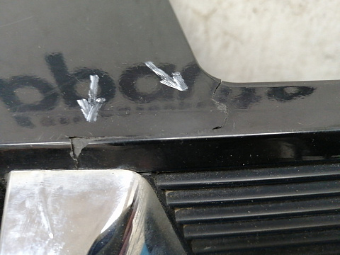 Фотография детали AA033313; Решетка радиатора (62310-BR00A) для Nissan Qashqai I рест. (2010-2013)/БУ; Оригинал; Р1, Мелкий дефект; . Фото номер 9