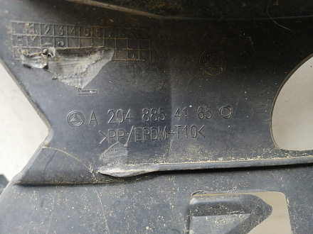 AA045496; Кронштейн , каркас переднего бампера левый (A2048854165) для Mercedes-Benz C-klasse III рест. (W204) (2011-2015)/БУ; Оригинал; Р1, Мелкий дефект; 