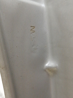 AA045149; Крыло переднее правое (63100-4AA8B) для Nissan Almera III (G15) (2012-2018)/БУ; Оригинал; Р0, Хорошее; 