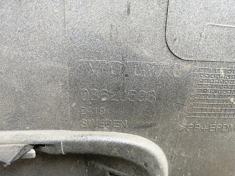 Фотография детали AA024457; Бампер передний; без паркт.; под омыват. (08620598) для Volvo XC90 I (2002-2006)/БУ; Оригинал; Р1, Мелкий дефект; . Фото номер 13