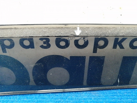 Фотография детали AA014350; Ветровик задней правой двери для Mazda 3 BL/БУ; Оригинал; Р1, Мелкий дефект; . Фото номер 5