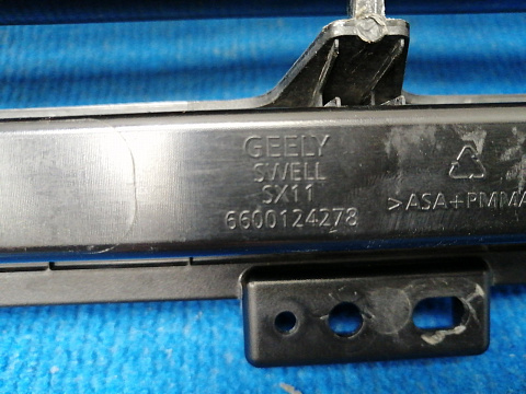 Фотография детали AA038844; Решетка переднего бампера (6600124278) для Geely Coolray I (2020 -2023)/БУ; Оригинал; Р2, Удовлетворительное; . Фото номер 18