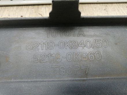 AA044531; Бампер передний; без паркт.; под омыват. (52119-0K840) для Toyota Hilux VIII (2015 - 2020)/БУ; Оригинал; Р1, Мелкий дефект; 