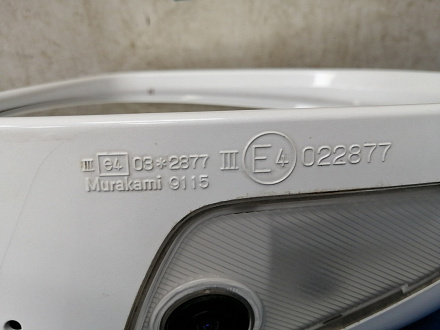 AA031867; Зеркало правое, 20 контактов, 2 фишки; под камер. (87910-48571) для Lexus RX 450h/БУ; Оригинал; Р1, Мелкий дефект; 