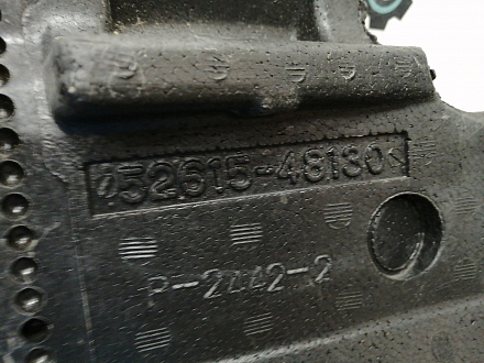 AA037452; Абсорбер заднего бампера (52615-48130) для Lexus RX 450h/БУ; Оригинал; Р1, Мелкий дефект; 