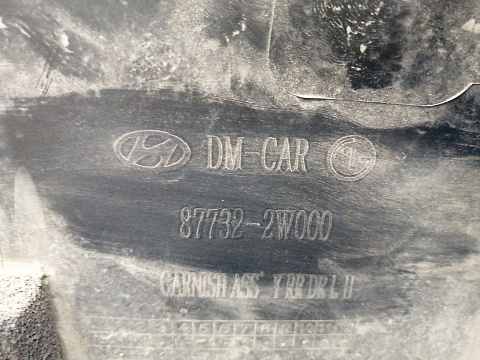 Фотография детали AA035754; Накладка на дверь задняя левая (87731-2W000) для Hyundai Santa Fe/БУ; Оригинал; Р2, Удовлетворительное; . Фото номер 13