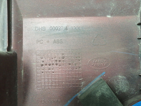 Фотография детали AA017617; Решетка радиатора (DHB000274) для Land Rover Discovery III (2004 - 2009)/БУ; Оригинал; Р1, Мелкий дефект; . Фото номер 16