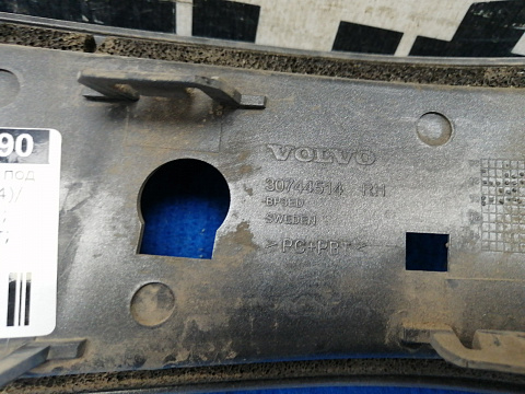 Фотография детали AA027990; Накладка заднего бампера под катафот правая (30744514) для Volvo XC70 II (2007-2013)/БУ; Оригинал; Р1, Мелкий дефект; . Фото номер 5