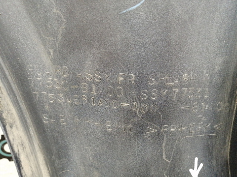 Фотография детали AA036137; Накладка на крыло передняя правая, расширитель (7753051A00) для Suzuki Jimny/БУ; Оригинал; Р1, Мелкий дефект; . Фото номер 6