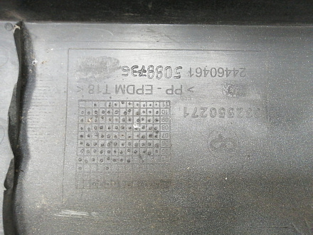 AA014004; Бампер задний; под паркт. (24460461) для Opel Astra/БУ; Оригинал; Р1, Мелкий дефект; 