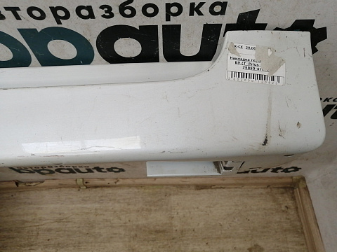 Фотография детали AA031727; Накладка порога правая, пластик (75850-47010) для Toyota Prius/БУ; Оригинал; Р1, Мелкий дефект; . Фото номер 2