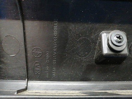 AA028806; Решетка радиатора (86350-2P000) для Kia Sorento II (2009- 2012)/Нов; Оригинал; 