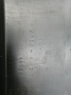 AA046108; Бампер передний; под паркт.; под омыват. (52119-48270) для Lexus RX III (2009 — 2012)/БУ; Оригинал; Р1, Мелкий дефект; 