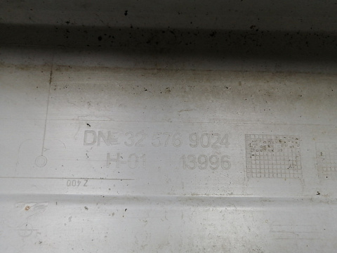 Фотография детали AA044732; Бампер задний; без паркт. (13125014) для Opel Zafira/БУ; Оригинал; Р1, Мелкий дефект; . Фото номер 27