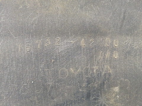 Фотография детали AA031998; Накладка передней левой двери, молдинг (75072-42100) для Toyota Rav4/БУ; Оригинал; Р1, Мелкий дефект; . Фото номер 16