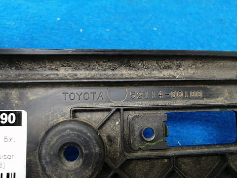 Фотография детали AA015590; Площадка под номер (52114-60100) для Toyota Land Cruiser Prado 150 (2010 — 2013)/БУ; Оригинал; Р0, Хорошее; . Фото номер 6