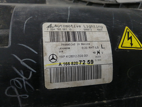 Фотография детали AA026225; Фара левая адаптивный ксенон, светодиодная (A1668207259) для Mercedes-Benz M-klasse III (W166) (2011-2015)/БУ; Оригинал; Р1, Мелкий дефект; . Фото номер 9
