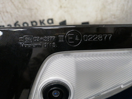 AA031868; Зеркало правое, 20 контактов, 2 фишки; под камер. (87910-48571) для Lexus RX 450h/БУ; Оригинал; Р1, Мелкий дефект; 