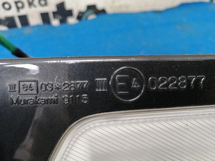AA031859; Зеркало правое, 16 контактов (87910-48491) для Lexus RX 450h/БУ; Оригинал; Р1, Мелкий дефект; 