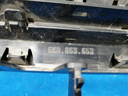 AA028211; Решетка радиатора (5K0853651AL) для Volkswagen Golf/БУ; Оригинал; Р2, Удовлетворительное; 