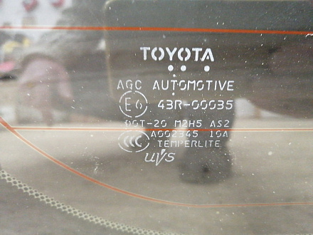 AA033913; Стекло крышки багажника (68105-60190) для Toyota Land Cruiser Prado/БУ; Оригинал; Р1, Мелкий дефект; 