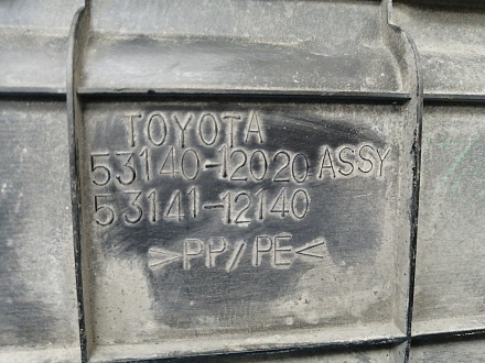 AA031582; Накладка передней панели (53140-12020) для Toyota Corolla/БУ; Оригинал; Р1, Мелкий дефект; 