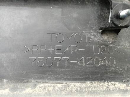 AA023384; Накладка на дверь нижняя, задняя правая (75077-42040) для Toyota Rav4 50 (2019 -н.в.)/БУ; Оригинал; Р1, Мелкий дефект; 