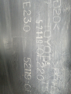 AA045947; Бампер передний; под паркт.; под омыват. (52119-0E220) для Toyota Highlander III (2014 — 2016)/БУ; Оригинал; Р1, Мелкий дефект; 