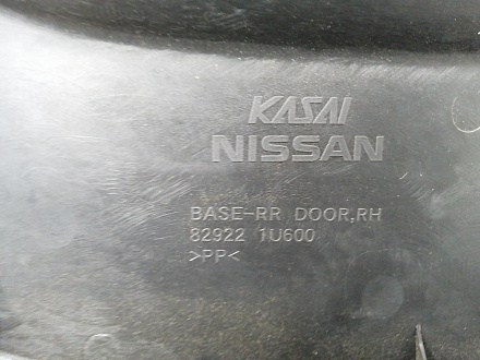 AA017564; Обшивка двери задняя правая (82922-1U600) для Nissan Note/БУ; Оригинал; Р0, Хорошее; 