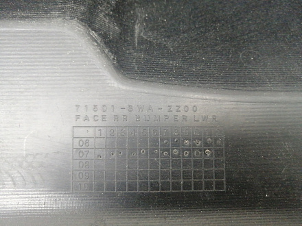 AA024468; Бампер задний; без паркт. (71501-SWA-ZZ000) для Honda CR-V III (2006-2009)/БУ; Оригинал; Р1, Мелкий дефект; 