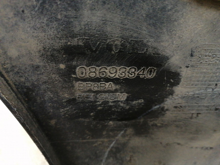 AA026731; Бампер передний; без паркт.; под омыват. (08693340) для Volvo V70 II рест. (2004-2007)/БУ; Оригинал; Р1, Мелкий дефект; 