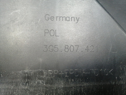 AA046045; Бампер задний; под паркт. (3G5807421) для Volkswagen Passat B8 Sedan (2015-2020)/БУ; Оригинал; Р1, Мелкий дефект; 