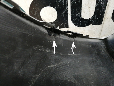 Фотография детали AA021105; Бампер задний; без паркт. (85022-4CN0H) для Nissan X-Trail III (T32) (2013-2018)/БУ; Оригинал; Р1, Мелкий дефект; . Фото номер 29