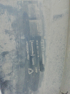 AA000784; Юбка заднего бампера; без паркт. (4G0 807 521 A) для Audi A6 IV (C7) Sedan (2011-2014)/БУ; Оригинал; Р1, Мелкий дефект; 