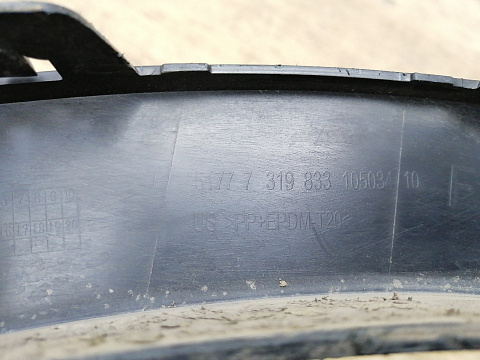 Фотография детали AA022906; Накладка заднего левого крыла (51777319833) для BMW Х6 II (F16) (2014-2019)/БУ; Оригинал; Р1, Мелкий дефект; . Фото номер 6