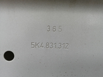 AA018689; Дверь передняя правая (5K4831056H) для Volkswagen Golf/БУ; Оригинал; Р0, Хорошее; (LB9A) Белый