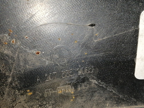 Фотография детали AA045509; Каркас, кронштейн переднего бампера, Coupe, AMG (A2078852065) для Mercedes-Benz E-klasse IV Coupe (C207) (2013-2016)/БУ; Оригинал; Р2, Удовлетворительное; . Фото номер 18