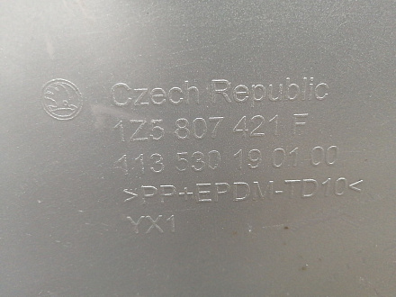 AA034197; Бампер задний; под паркт. (1Z5 807 421 F) для Skoda Octavia II рест. Liftback (2008-2013)/БУ; Оригинал; Р1, Мелкий дефект; 