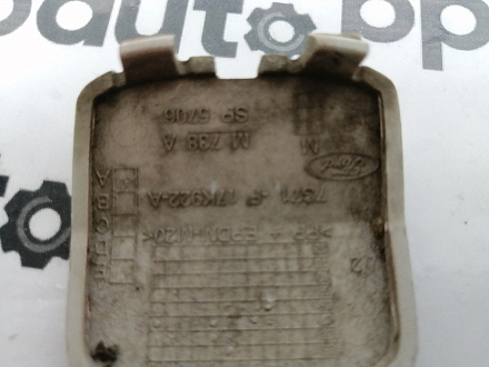 AA045954; Заглушка буксир. крюка заднего бампера (7S71-F17K922-A) для Ford Mondeo Sedan IV (2006- 2010)/БУ; Оригинал; Р0, Хорошее; 