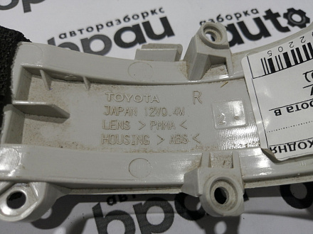 AA044764; Повторитель поворота в зеркало правый (81730-02110) для Toyota/БУ; Оригинал; Р0, Хорошее; 