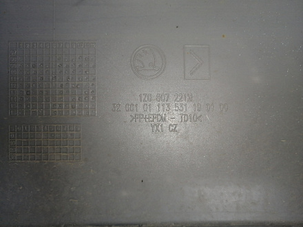 AA045386; Бампер передний; без паркт.; без омыват. (1Z0 807 221 M) для Skoda Octavia/БУ; Оригинал; Р1, Мелкий дефект; 