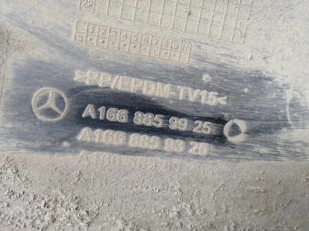 AA023033; Бампер задний; под паркт. (A1668859925) для Mercedes-Benz GLE-klasse I (W166) (2015-2018)/БУ; Оригинал; Р0, Хорошее; 