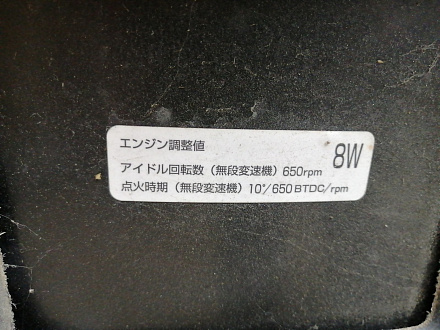 AA045147; Капот (F510M-1AAMA) для Nissan Murano Z51/БУ; Оригинал; Р1, Мелкий дефект; 
